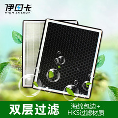 JEEP大切诺基 新老款牧马人 活性炭HEPA除PM2.5空调滤芯清器格