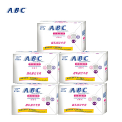 ABC 私处清洁卫生湿巾 5盒18片/盒 【独立包装】