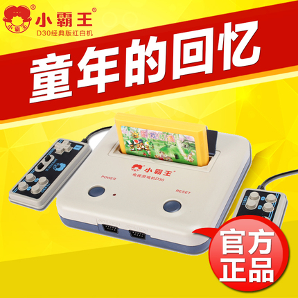 ˮͷ4ɫӺǦϴϴֳصͷת 15.99Ԫ
