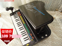 儿童电子琴永美9988电子琴早教启蒙乐器年底买一送六生日礼物礼品