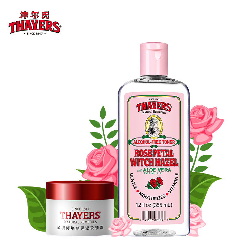 THAYERS/津尔氏金缕梅玫瑰爽肤水保湿面霜护肤套装化妆品补水保湿产品展示图1