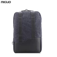 MEGOO 电脑包双肩包男士 韩版书包休闲旅行背包 防水商务包