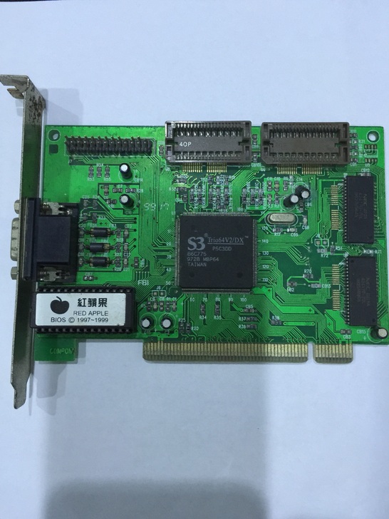 古董PCI显卡工控显卡S3Trio64V2/DX86C775刷机卡