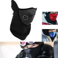 摩托车面罩保暖面罩防风防尘面罩护脸口罩自行车骑行面罩护耳