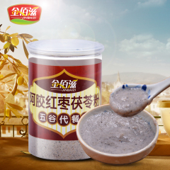 【金佰滋-阿胶红枣茯苓粉500g*1罐】五谷杂粮组合粉代早餐粉