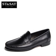 St&Sat/Saturday fall 2015 new leather round nose flat love shoes men''''s shoes SS53122404