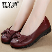 Filipino MOM and girl leather shoe shoes soft plus size casual flat older flat women's shoes at the end of the old shoe autumn