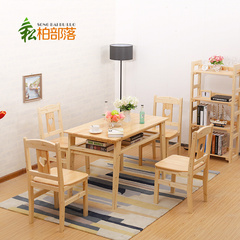 松柏部落实木餐桌椅组合实木长方形斜角饭桌实木餐桌椅组合