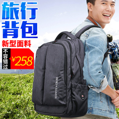 施维茨十字双肩包男士背包高中学生书包韩版大容量旅行包电脑包潮