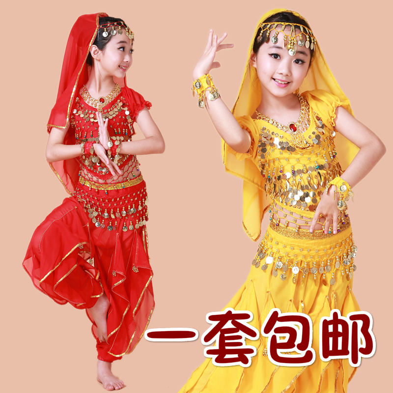 少儿印度舞服装女童肚皮舞练功服套装儿童新疆民族舞蹈服幼儿短袖