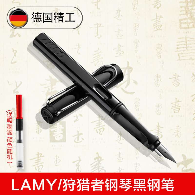 断，舍，离——简单生活EDC