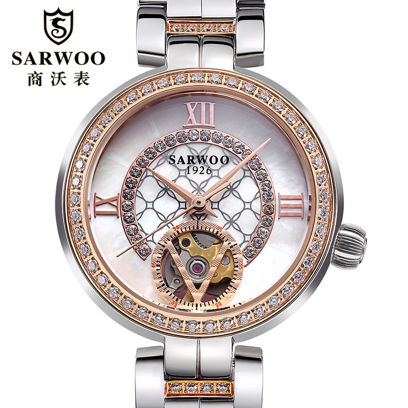 商沃手表-特价促销-优惠券领取-价格|多少钱|什么牌子好-35优惠券网站