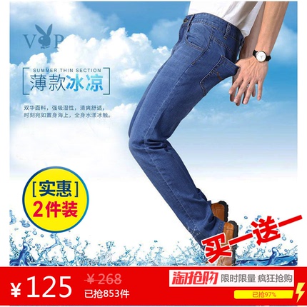 ļţпֱͲп쳬 62Ԫ