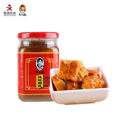 陶华碧老干妈风味腐乳260g/瓶香辣豆腐乳下饭菜小吃重庆四川包邮