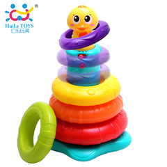 汇乐897彩虹玩具儿童叠叠鸭堆堆乐宝宝婴幼儿女孩堆堆乐0-3岁套圈