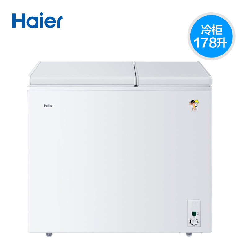 Haier-海尔FCD-178XHT冷柜怎么样，性价比高吗？ 家电产品 第1张