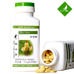 精灵康 夸克正品破壁去杂脱敏 花粉片/豆【松花花粉】300片/150g