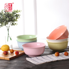 冰花瓷 创意六色彩色糖果色泥彩大口碗微波家用陶瓷餐具7寸大汤碗