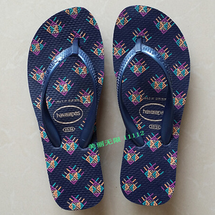 gucci幾何圖案男包 哈瓦那havaianas正品人字拖拖鞋 半厚底幾何圖案HIGH LIGHT II 女 gucci男包