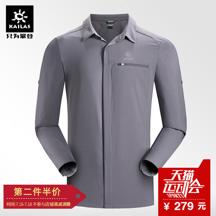 ĥͱֱԲʿŮѵ 33.90Ԫ