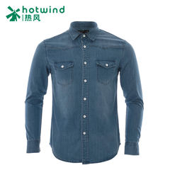 Hot spring of 2016 new minimalist trend denim shirt men's long sleeve slim hunk with coat F02M6102