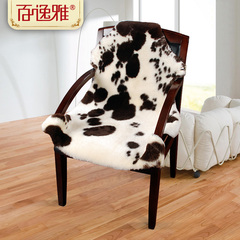 百逸雅澳洲羊毛沙发垫羊皮毛一体飘窗垫自然花地毯地垫羊毛餐椅垫