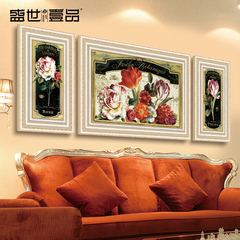 欧式装饰画客厅三联画沙发背景墙花卉壁画样板房玄关挂画壁画美式