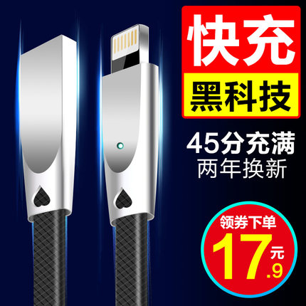 百货50条,全部都是实用的玩意儿,剁手党必备!(6.25) 淘宝优惠券