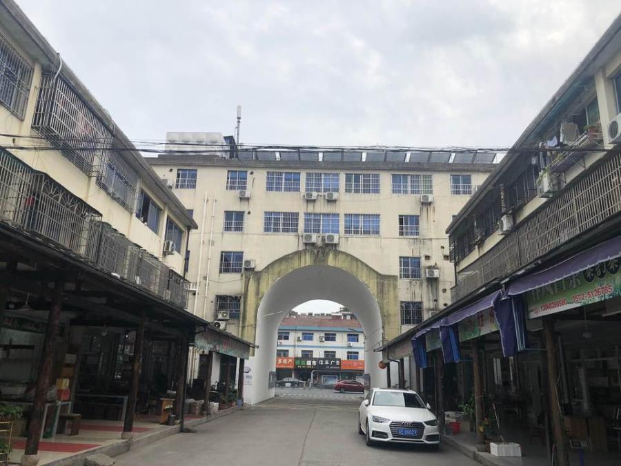 安吉县递铺镇竹业城钟楼几套房产及竹海宾馆装修及物品,设备 - 司法