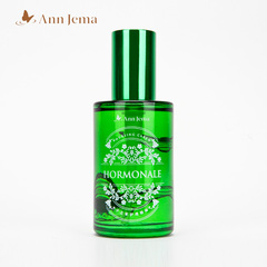 Ann Jema/安杰玛子之家护理精油50ml