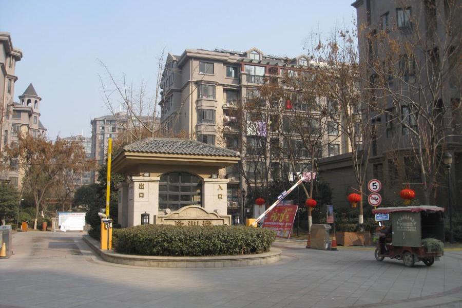 【第一次拍卖】睢宁县欧洲城小区47-3-305室房地产