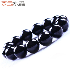 Pro-Bao Crystal size Brazil rare 16MM black tourmaline bracelet men''s mega-size black level