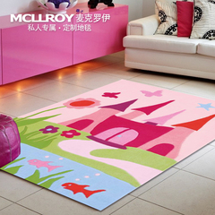 麦克罗伊 进口羊毛定制女孩房 粉色卡通儿童房卧室床边毯满铺地毯