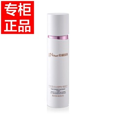 京润珍珠 官方正品 蔻润珍珠莹采白润养护柔肤水150ml  美白保湿