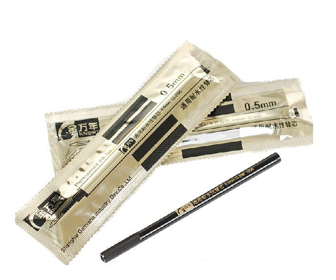 金万年g-896耐水性中性0.5mm替芯签字笔芯配g-377 g-977笔芯