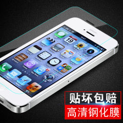 苹果5s手机壳iphone5s透明硅胶软壳全包se防摔卡通浮雕女款保护套