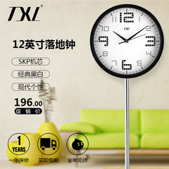 TXL永信欧式落地钟创意客厅卧室静音现代个性座钟时尚SKP机芯立钟