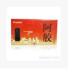 正宗正品东阿阿胶 阿胶块500克500g 2008年败火陈胶滋补陈年精品