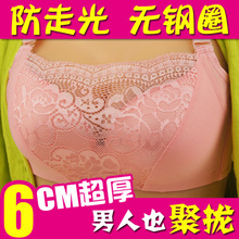 <em>宝贝搜索</em> - 一起做网店[17zwd.com]