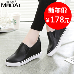 Spring 2016 leather in the Korean version of the thick end of increasing height shoes women's shoes casual wedges lazy asakuchi Lok Fu shoes