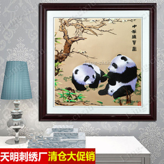 刺绣苏绣成品客厅装饰挂画纯真丝卧室餐厅玄关壁画电表箱大熊猫