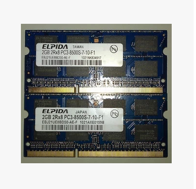 Elpida 2G DDR3 1066 8500S 1333 1066s Notebook memory Original factory 2GBin the Computer Hardware/Monitor/Computer Peripherals , Memory category - from Buy2taobao.com to provide professional Taobao agent buy service