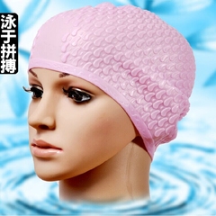 泳博游泳帽男女士大号硅胶防水长发护耳舒适不勒头时尚泡泡泳帽