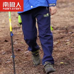 南极人儿童冲锋裤秋冬新款抓绒登山裤男童女童加绒加厚软壳裤子