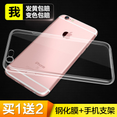 iPhone6数据线6s苹果5加长5s手机7Plus快充i6充电线器1米ipad4