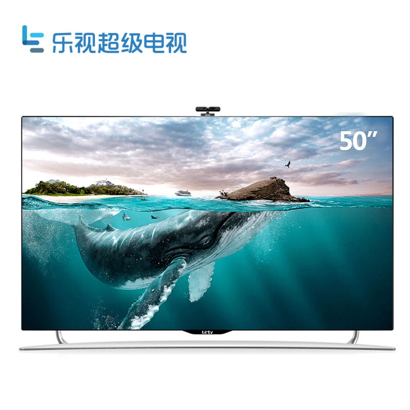 乐视tv letv s50 air液晶电视质量如何 评测_该产品有优惠券吗?