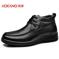 Aokang shoes laced leather shoes men's men's business casual trend in the winter light Super warm Hi shoes