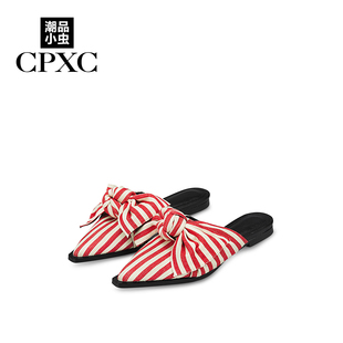 dior專櫃賣不賣禮品袋 CPXC潮品小蟲2020春夏熱賣 包頭拖鞋女蝴蝶結彩色條紋平底拖鞋女 dior專櫃價錢