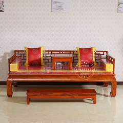 罗汉床 格子中式仿古实木沙发雕花榫卯现代组合三件套单人床 特价