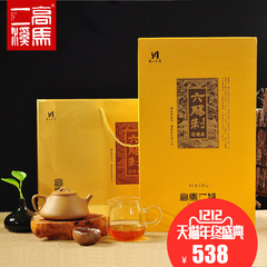 高马二溪六赐制花砖茶 黑茶湖南安化 安化黑茶礼品茶1800g